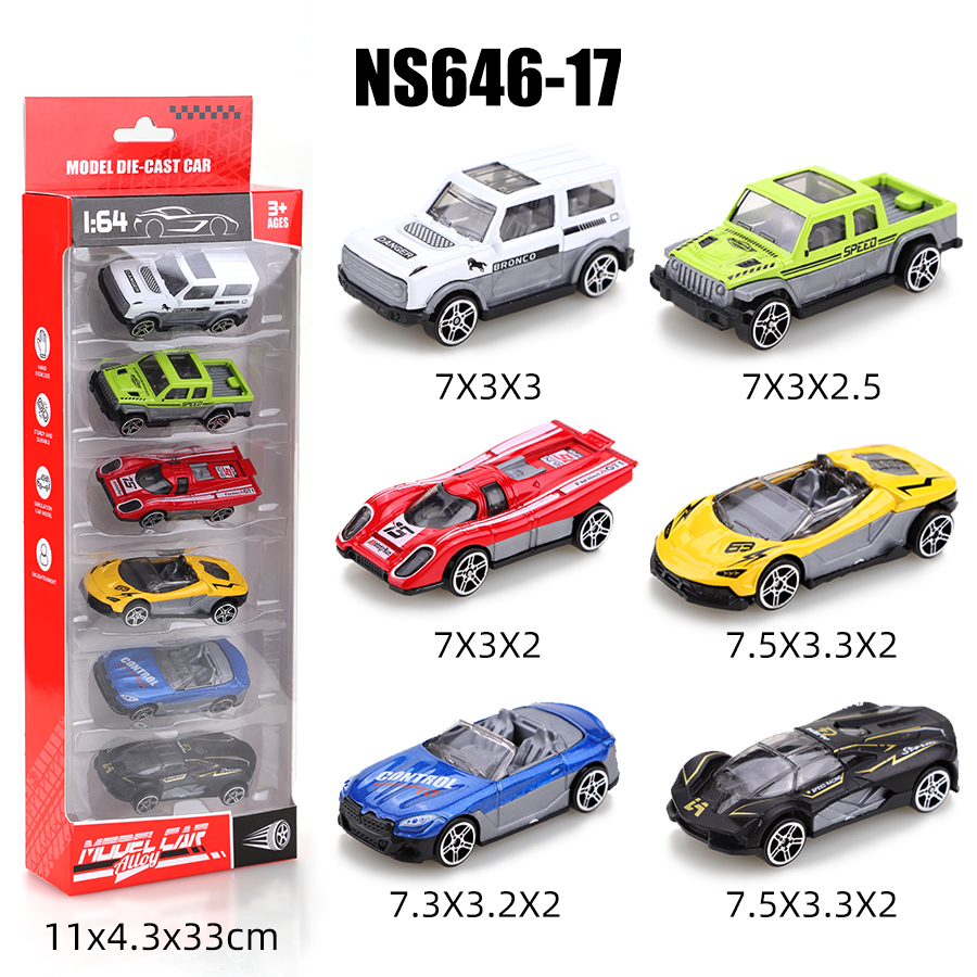 Die Cast Car 1 64 - (Boxed) 1/64 scale classic car model