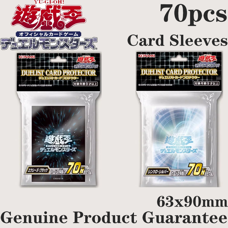 Card Penny Sleeve - 70pcs Yugioh Black Synchro White Card