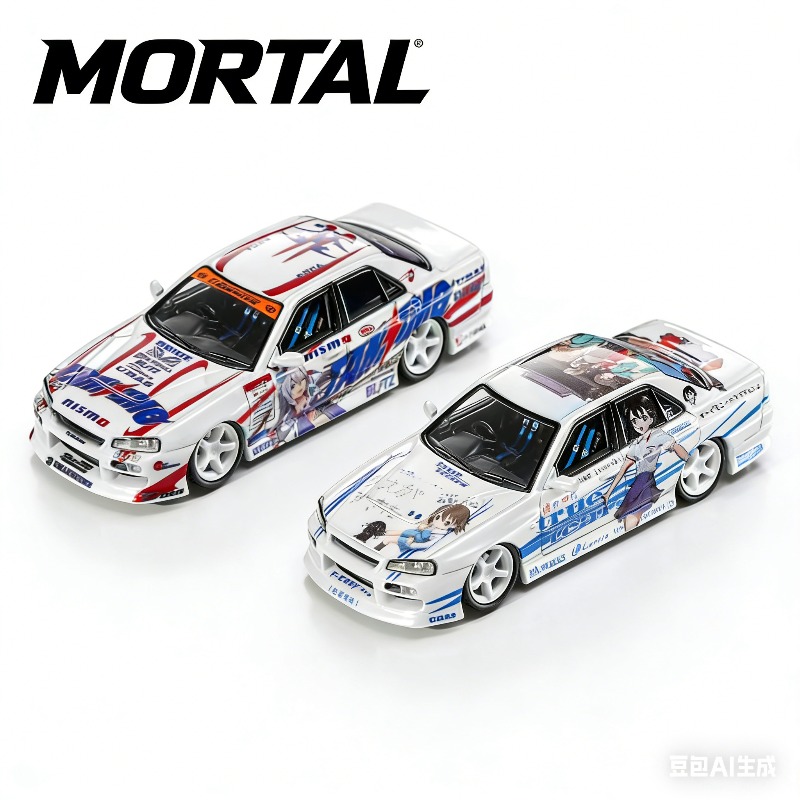 Die Cast Car 1 64 - MORTAL Shenzhen Exhibition: 1:64 Nissan ER34