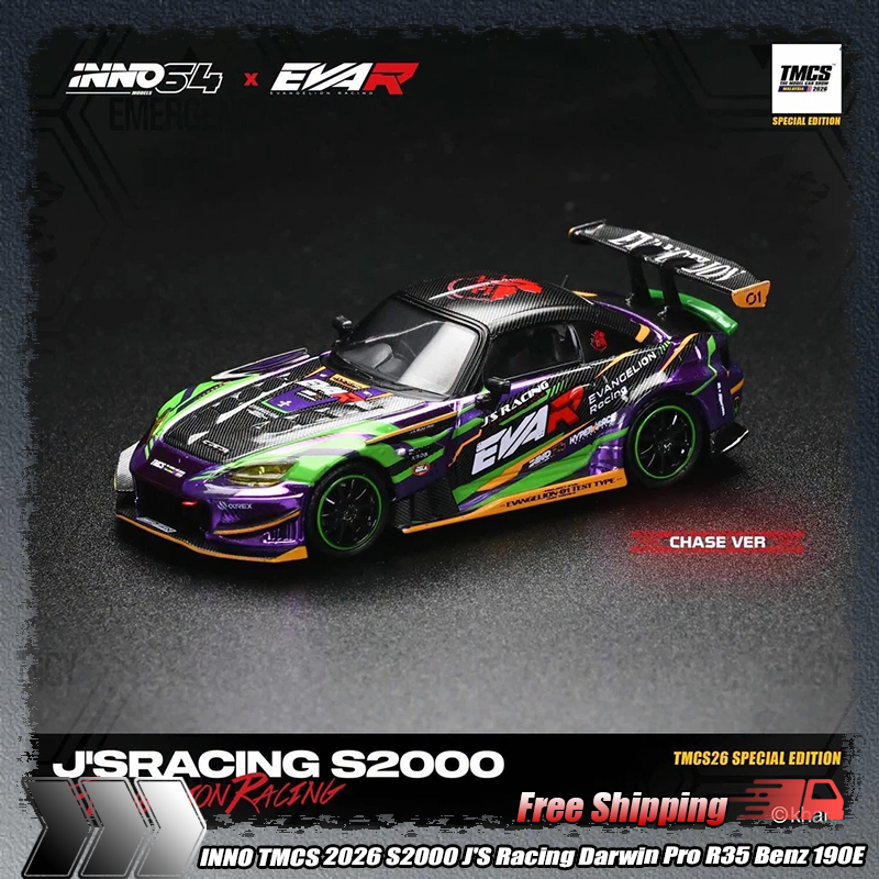Die Cast Car 1 64 - New Inno 1:64 Tmcs 2026 Limitation