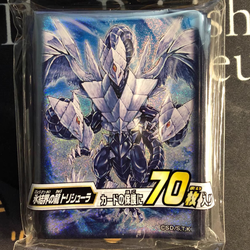 Hot 70pcs Official Yu-Gi-Oh! T - Card Penny Sleeve 评论和价格
