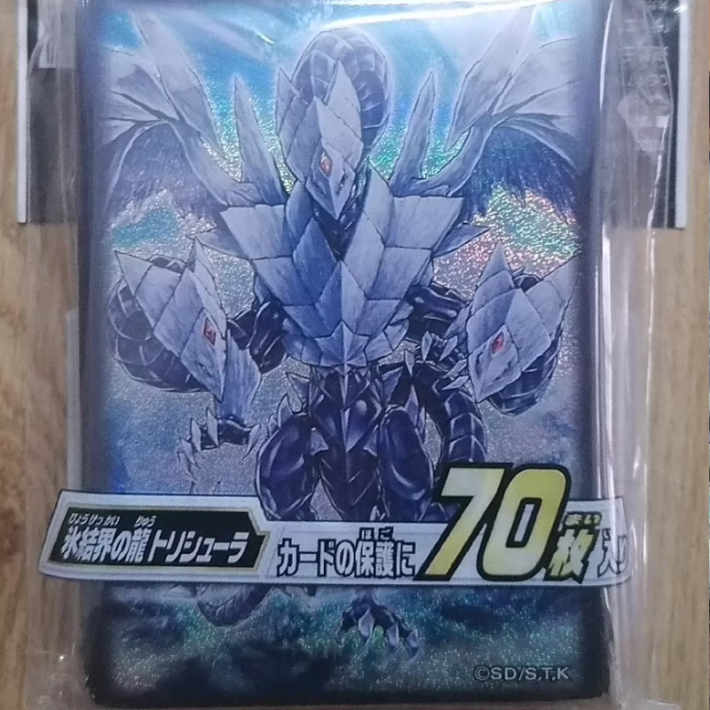 Hot 70pcs Official Yu-Gi-Oh! T - Card Penny Sleeve 评论和价格