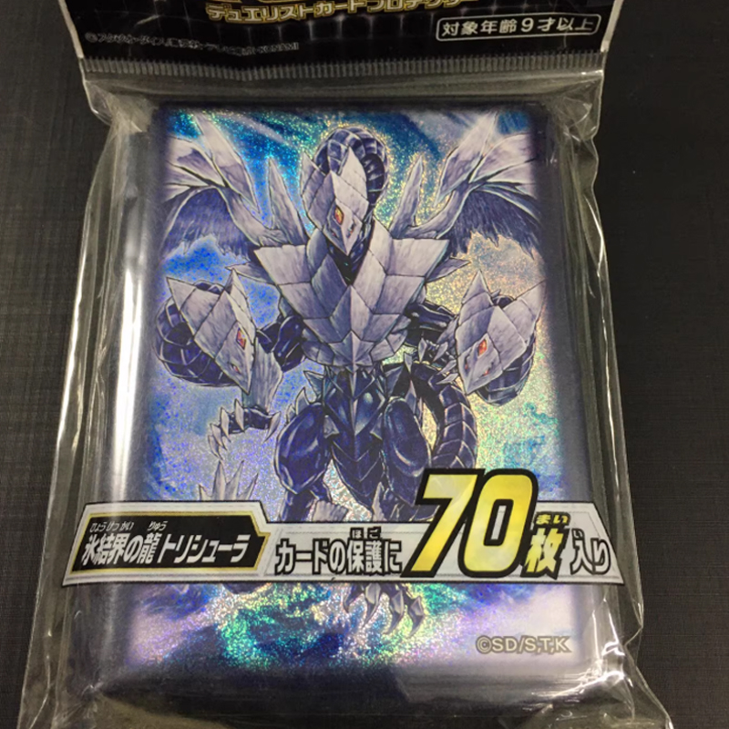 Hot 70pcs Official Yu-Gi-Oh! T - Card Penny Sleeve 评论和价格