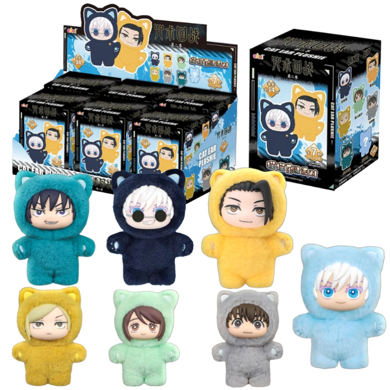 HOT In Stock Jujutsu Kaisen 2  - Vinyl Figure Blank 评论和价格