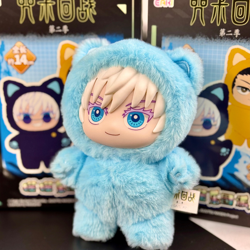 HOT In Stock Jujutsu Kaisen 2  - Vinyl Figure Blank 评论和价格