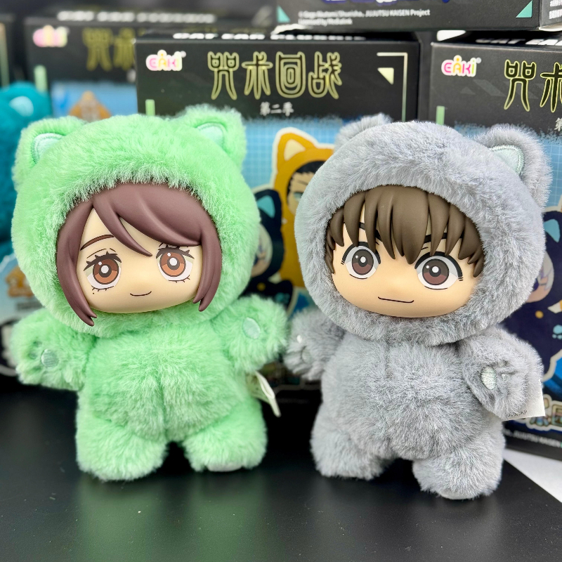 HOT In Stock Jujutsu Kaisen 2  - Vinyl Figure Blank 评论和价格
