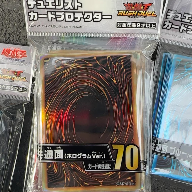 2025 New YuGiOh Duelist Card S - Card Penny Sleeve 评论和价格