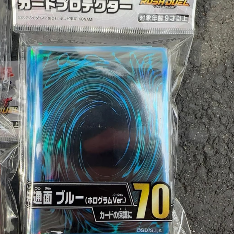 2025 New YuGiOh Duelist Card S - Card Penny Sleeve 评论和价格