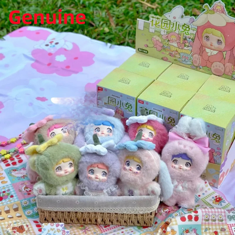Original Nommi V2 Garden Rabbi - Vinyl Figure Blank 评论和价格