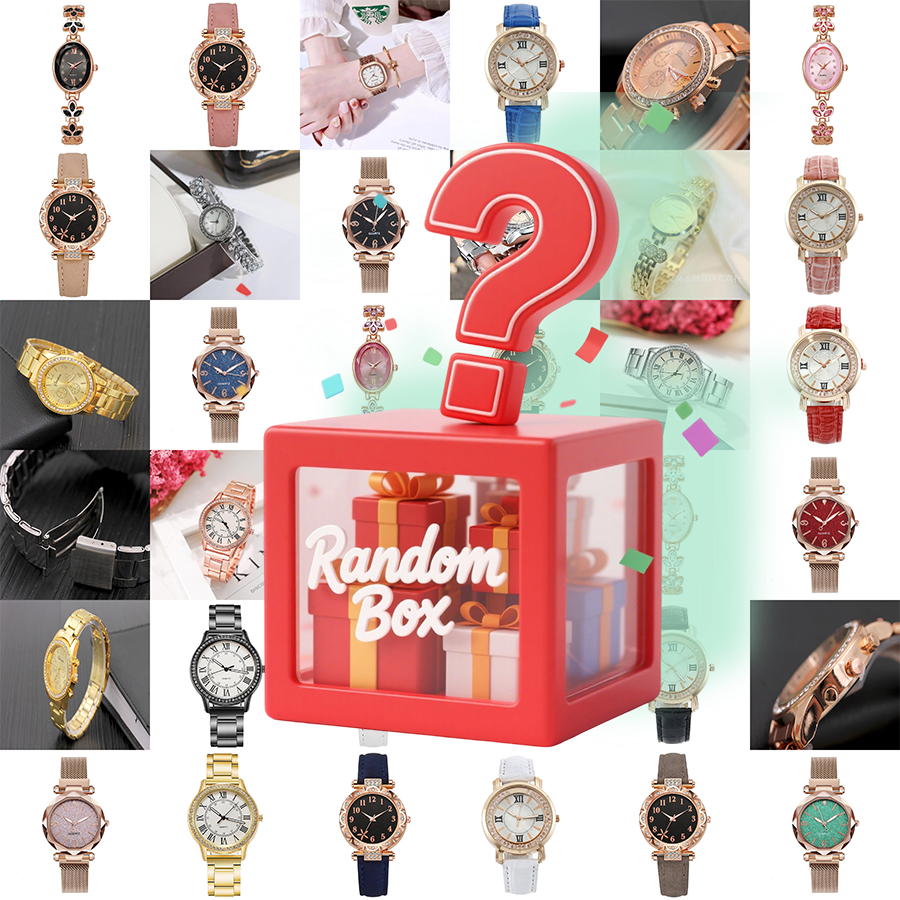 Mystery Watch Bag—A versatile  - Mystery Box Blind Bag 评论和价格
