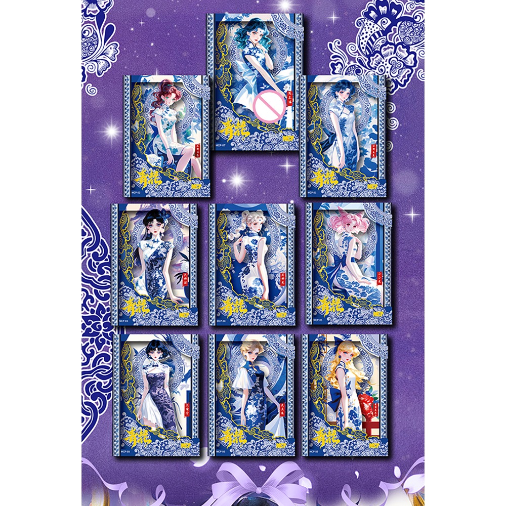 Sailor Moon Collection Cards C - Graded Card Display 评论和价格
