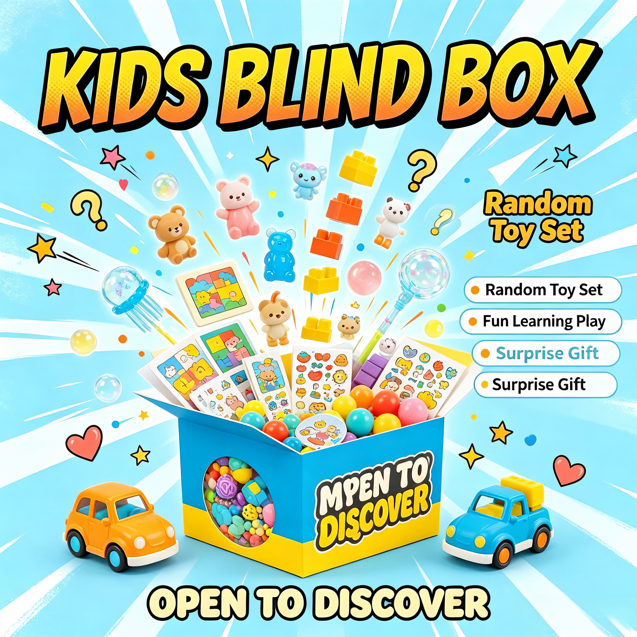 Squish Time Nee Doh Mystery Bl - Mystery Box Blind Bag 评论和价格