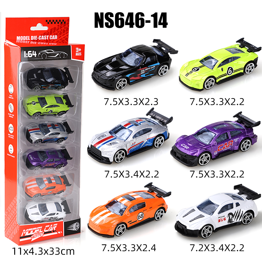 (Boxed) 1/64 Scale Replicas of - Die Cast Car 1 64 评论和价格