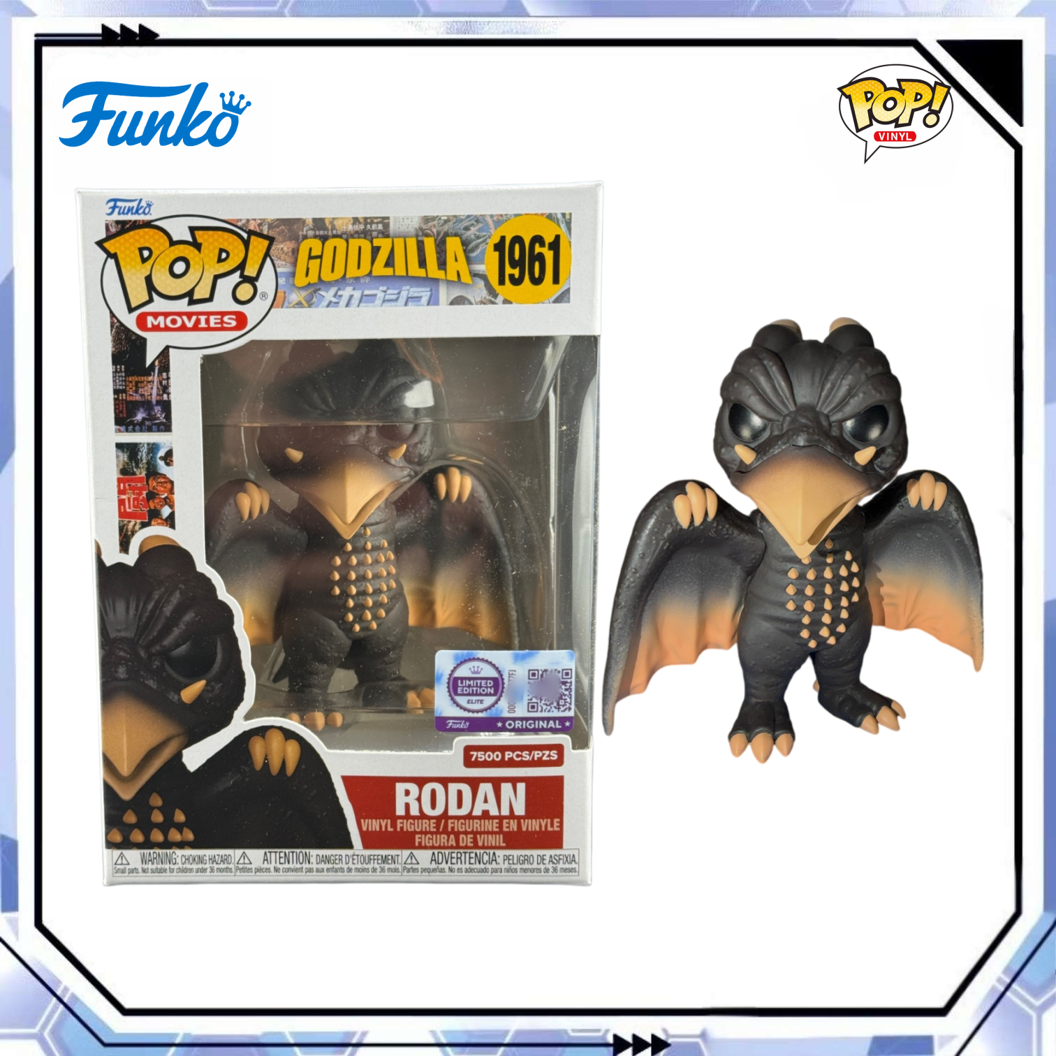 Godzilla Rodan Figure Funko Po - Funko Pop Protector 评论和价格