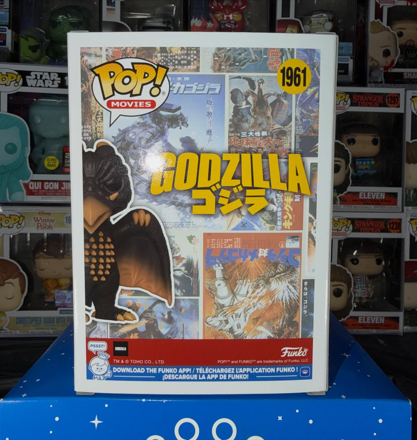 Godzilla Rodan Figure Funko Po - Funko Pop Protector 评论和价格
