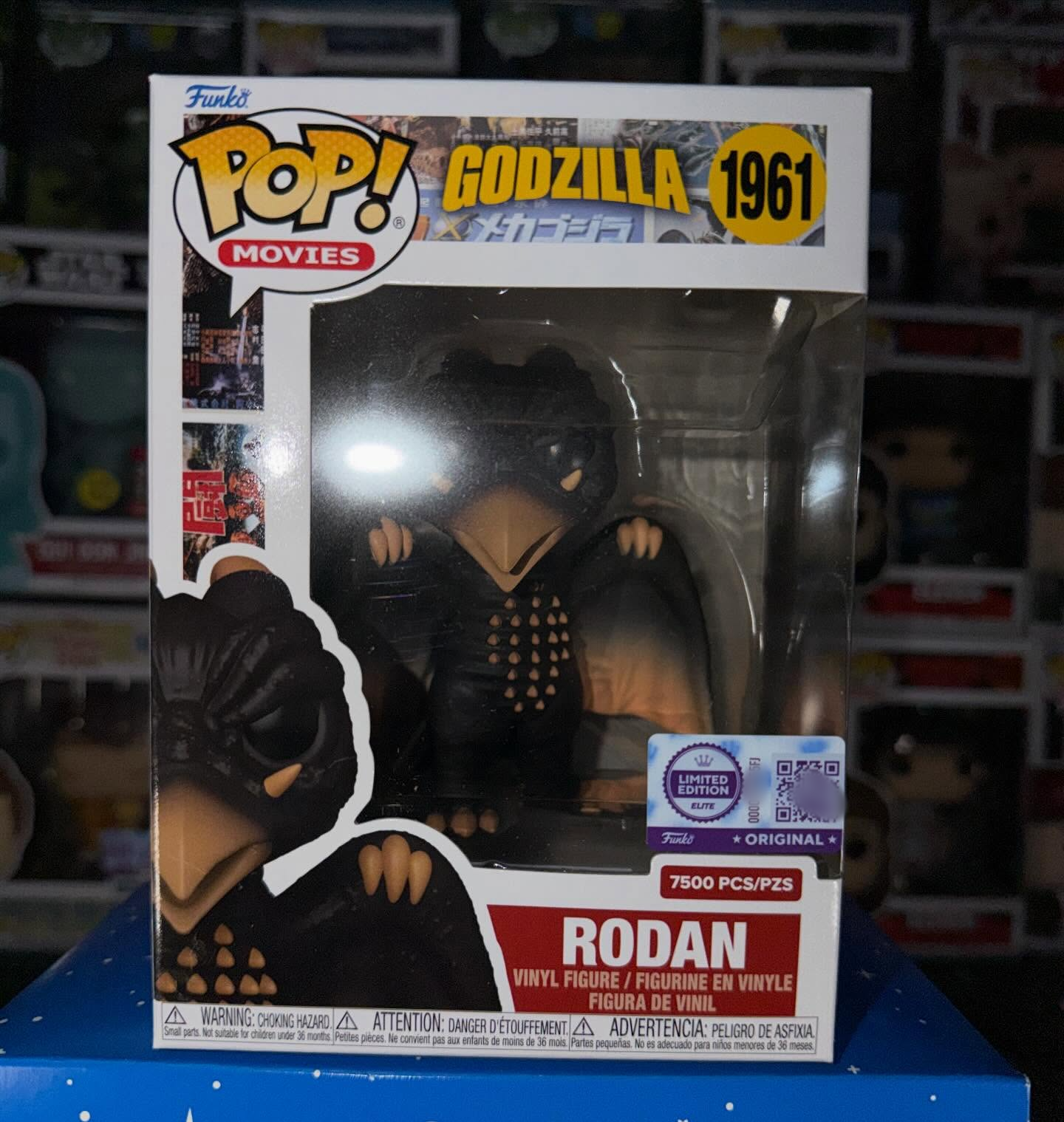 Godzilla Rodan Figure Funko Po - Funko Pop Protector 评论和价格