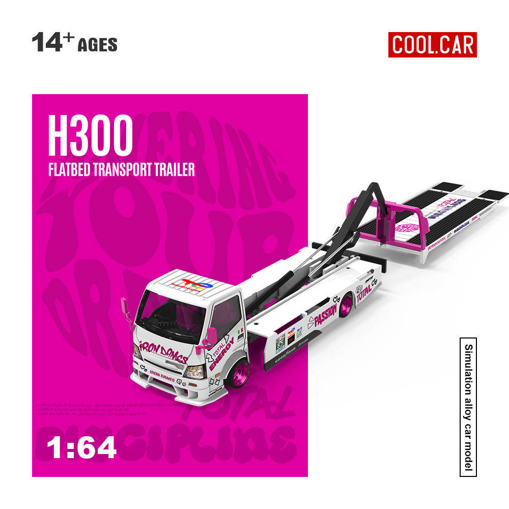 1:64 H300 Transport Trailer Ir - Die Cast Car 1 64 评论和价格