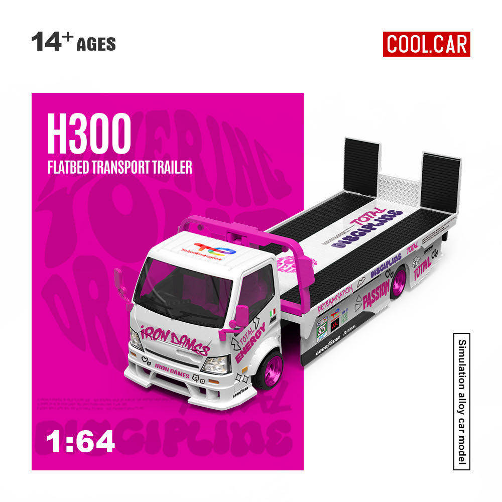 1:64 H300 Transport Trailer Ir - Die Cast Car 1 64 评论和价格