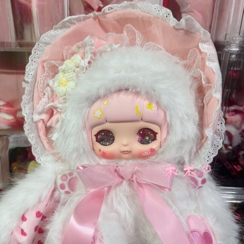 Xuefu Rabbit Lace Dream 600% F - Vinyl Figure Blank 评论和价格