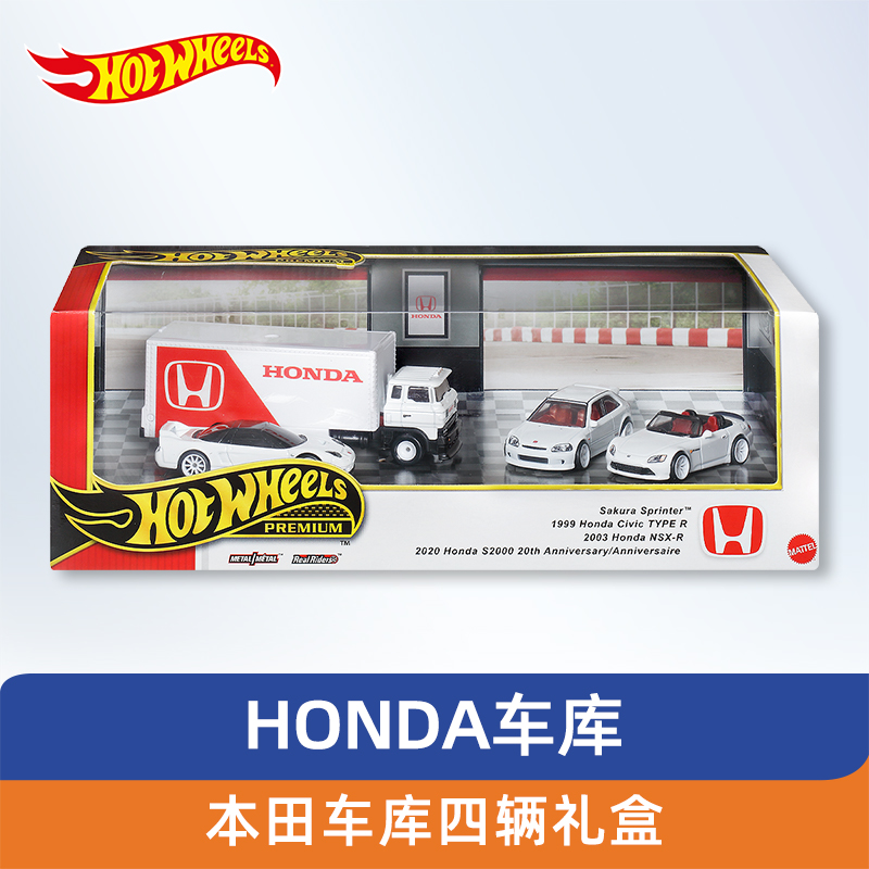 Hot Wheels 2025 GMH39 Die-Cast - Die Cast Car 1 64 评论和价格