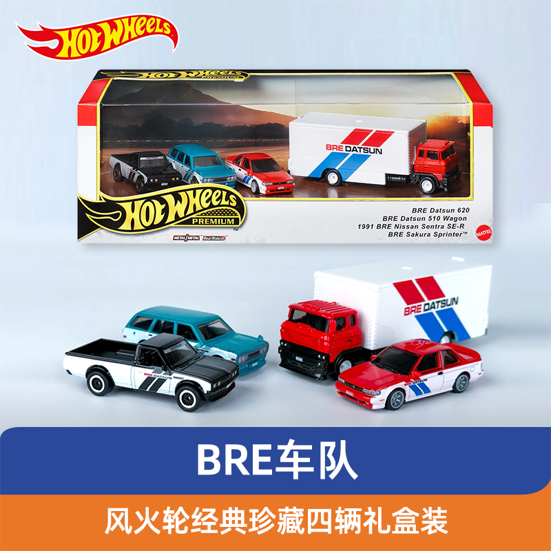 Hot Wheels 2025 GMH39 Die-Cast - Die Cast Car 1 64 评论和价格