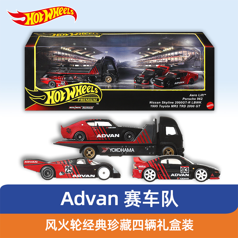 Hot Wheels 2025 GMH39 Die-Cast - Die Cast Car 1 64 评论和价格