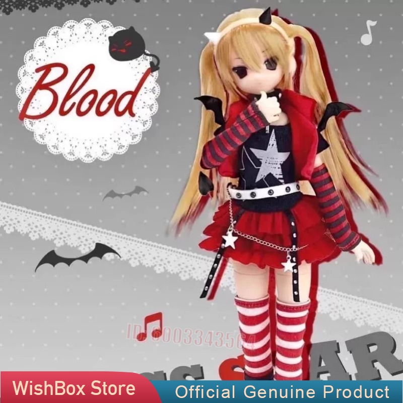 Henshin Denkigai Series Mjd Bl - Mystery Box Blind Bag 评论和价格