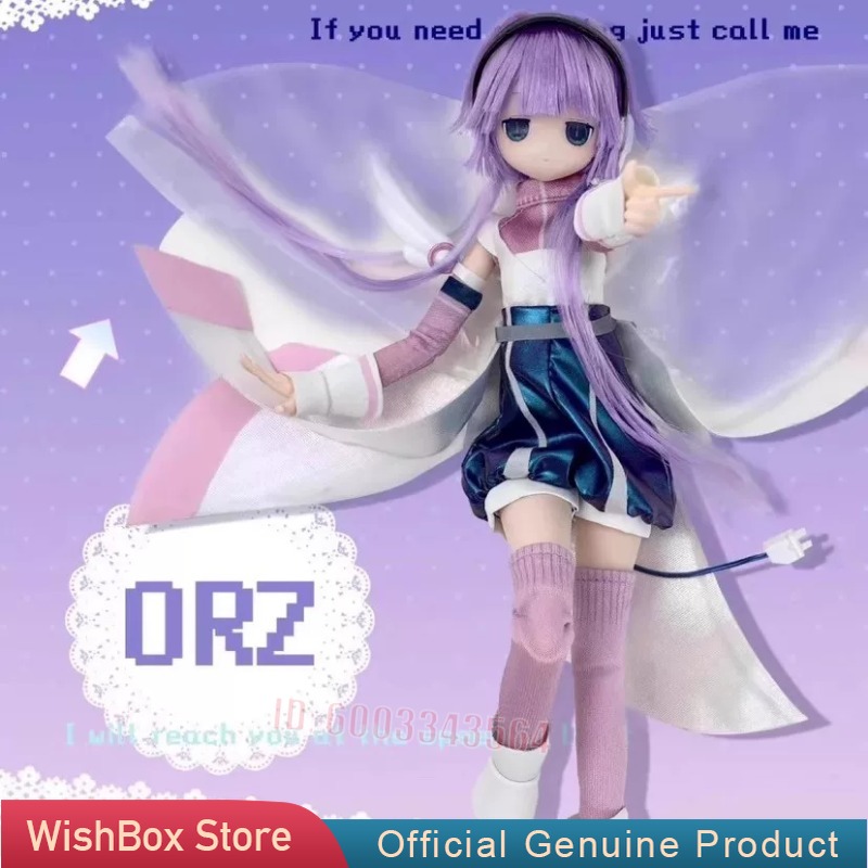 Henshin Denkigai Series Mjd Bl - Mystery Box Blind Bag 评论和价格