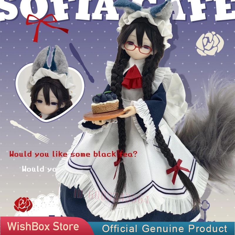 Henshin Denkigai Series Mjd Bl - Mystery Box Blind Bag 评论和价格