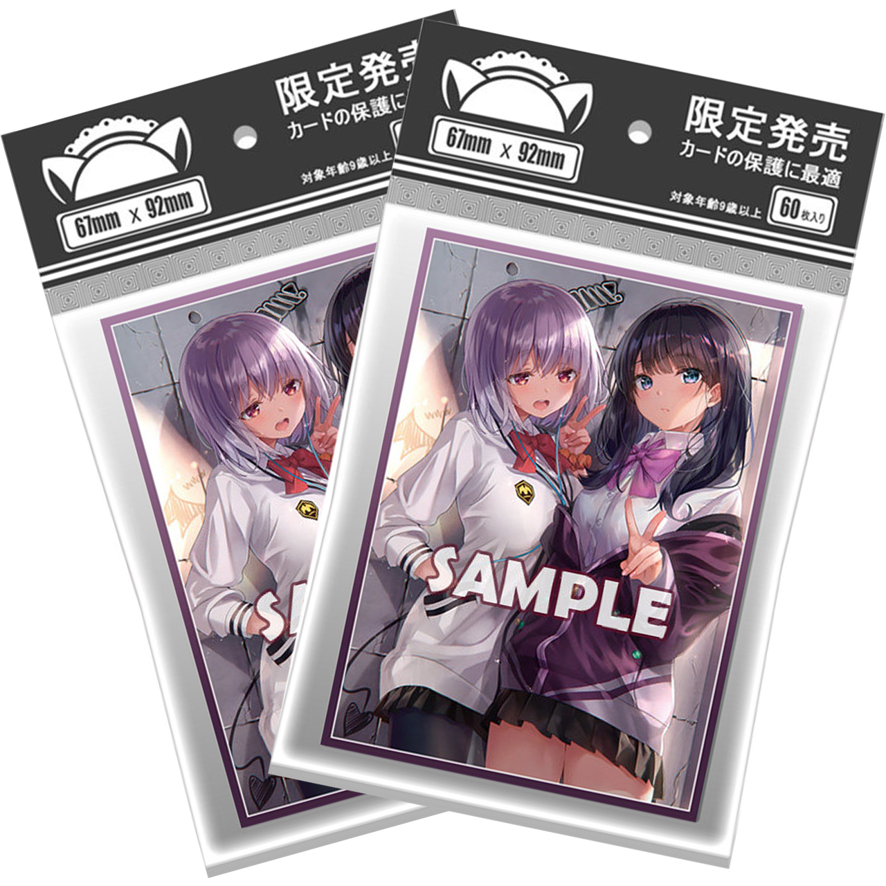 Limited SSSS.GRIDMAN Takarada  - Card Penny Sleeve 评论和价格