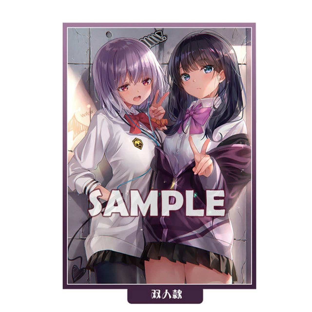 Limited SSSS.GRIDMAN Takarada  - Card Penny Sleeve 评论和价格