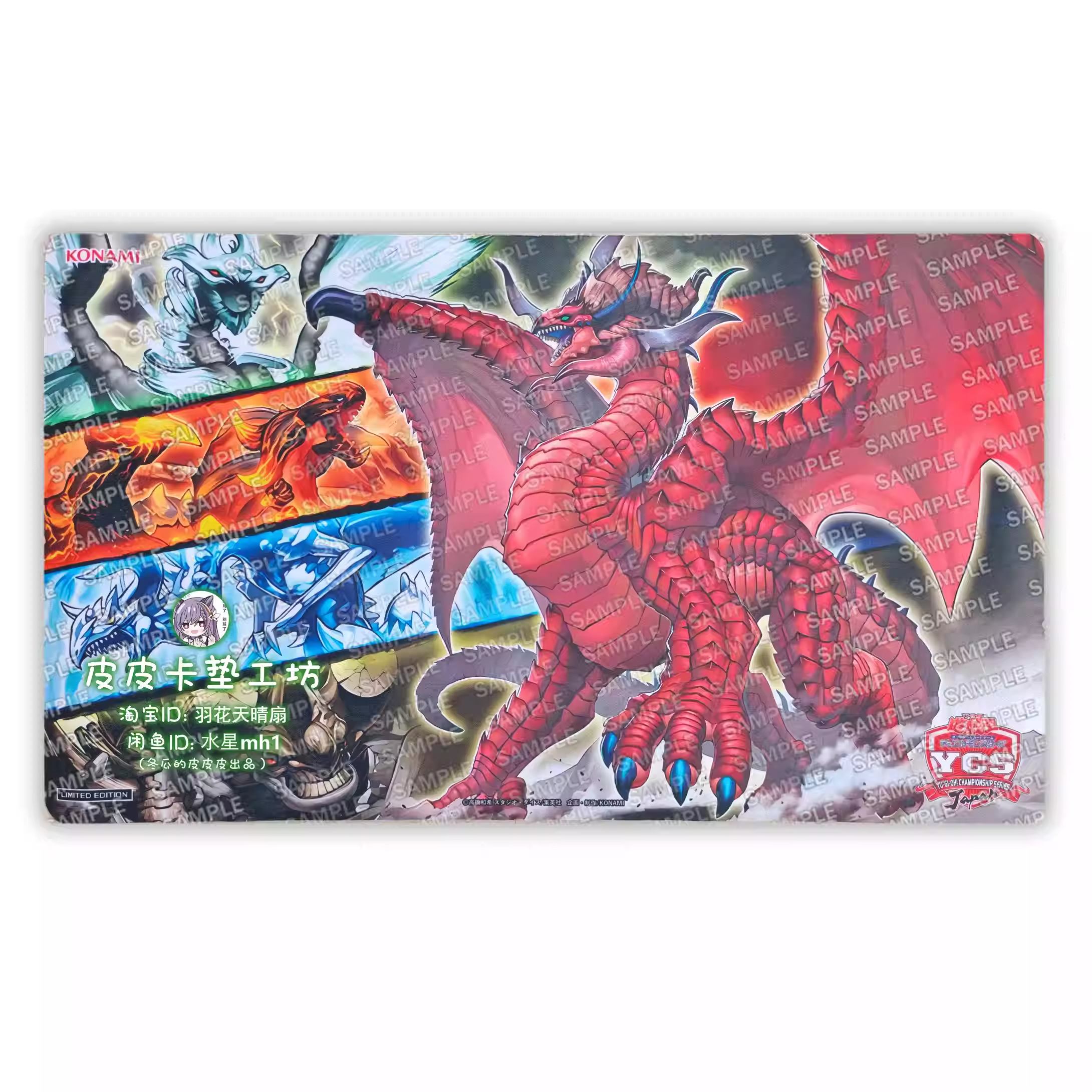 600X350X2Mm Diy Yu-Gi-Oh! Disa - Graded Card Display 评论和价格