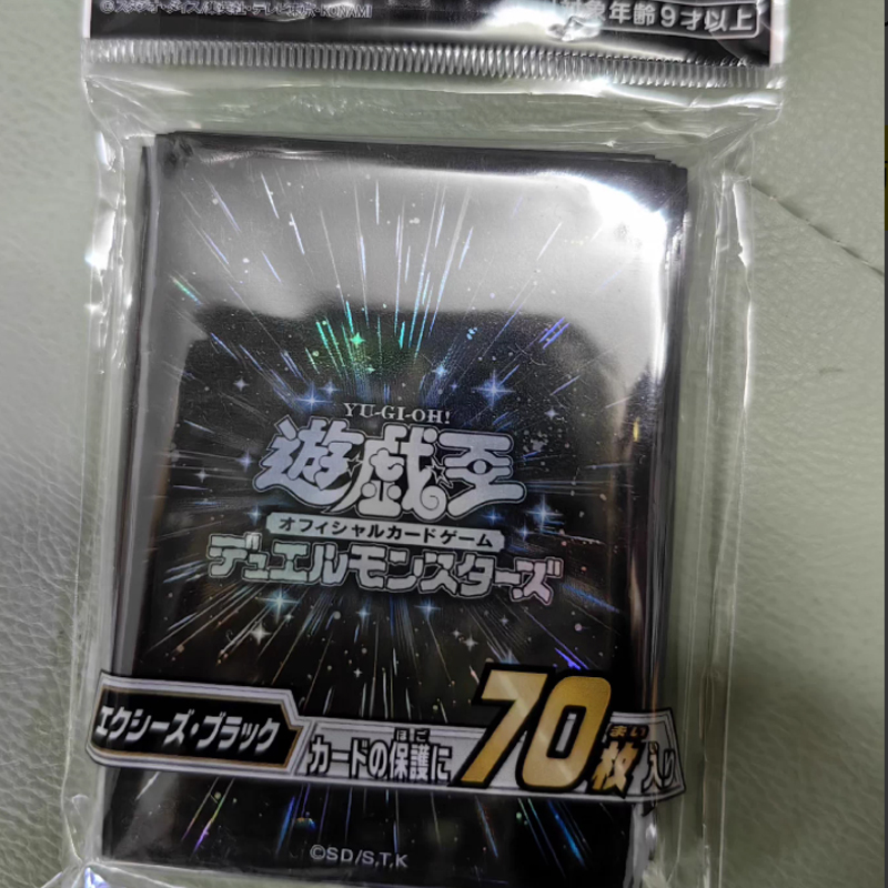 70pcs Yugioh Black Synchro Whi - Card Penny Sleeve 评论和价格