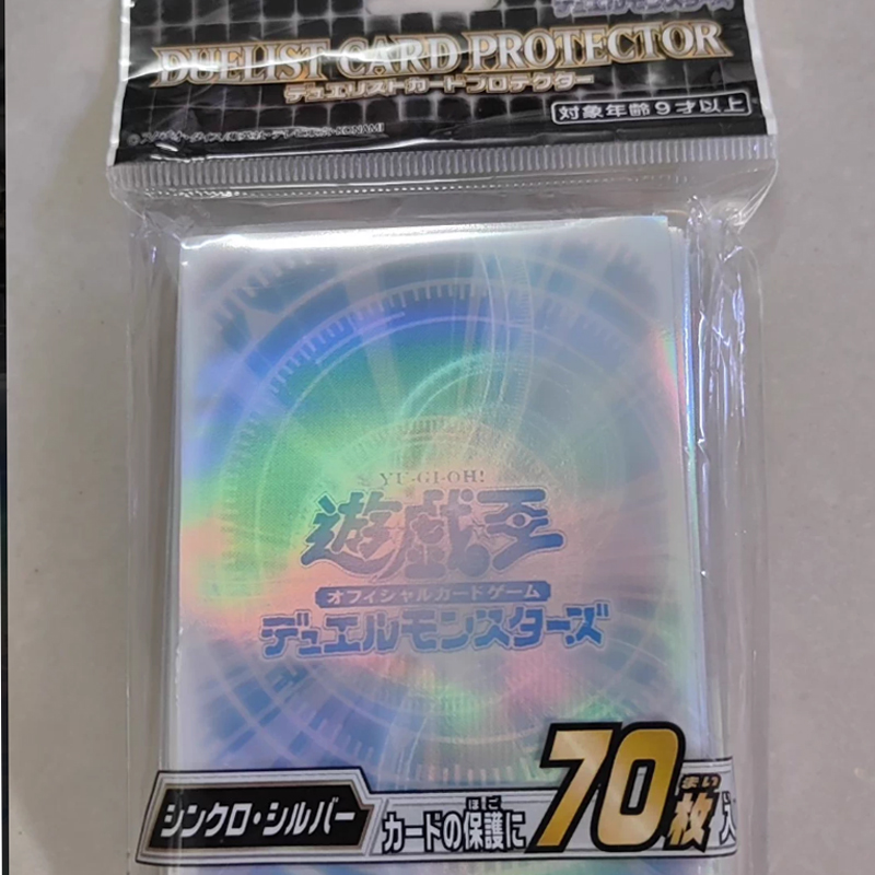 70pcs Yugioh Black Synchro Whi - Card Penny Sleeve 评论和价格