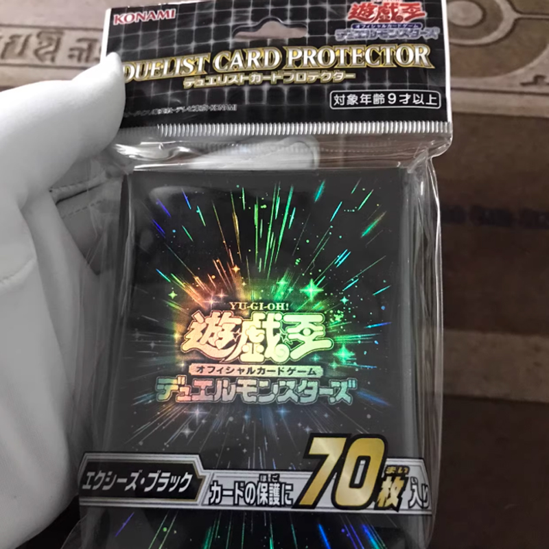 70pcs Yugioh Black Synchro Whi - Card Penny Sleeve 评论和价格