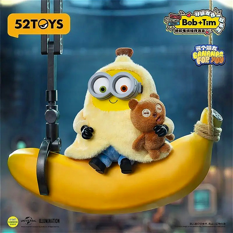 52TOYS Bob Tim Minions Best Fr - Vinyl Figure Blank 评论和价格
