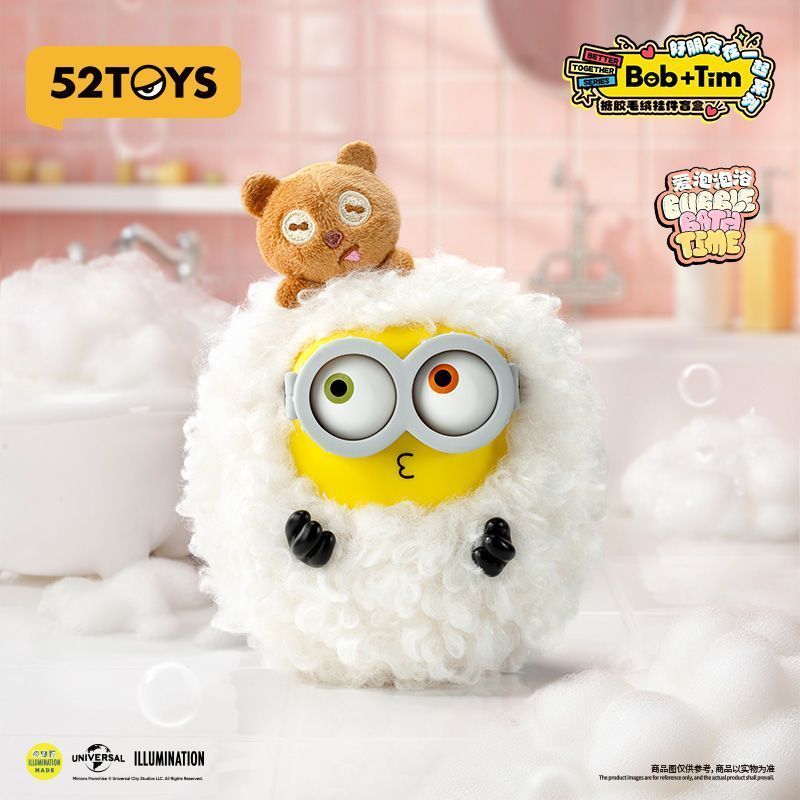 52TOYS Bob Tim Minions Best Fr - Vinyl Figure Blank 评论和价格