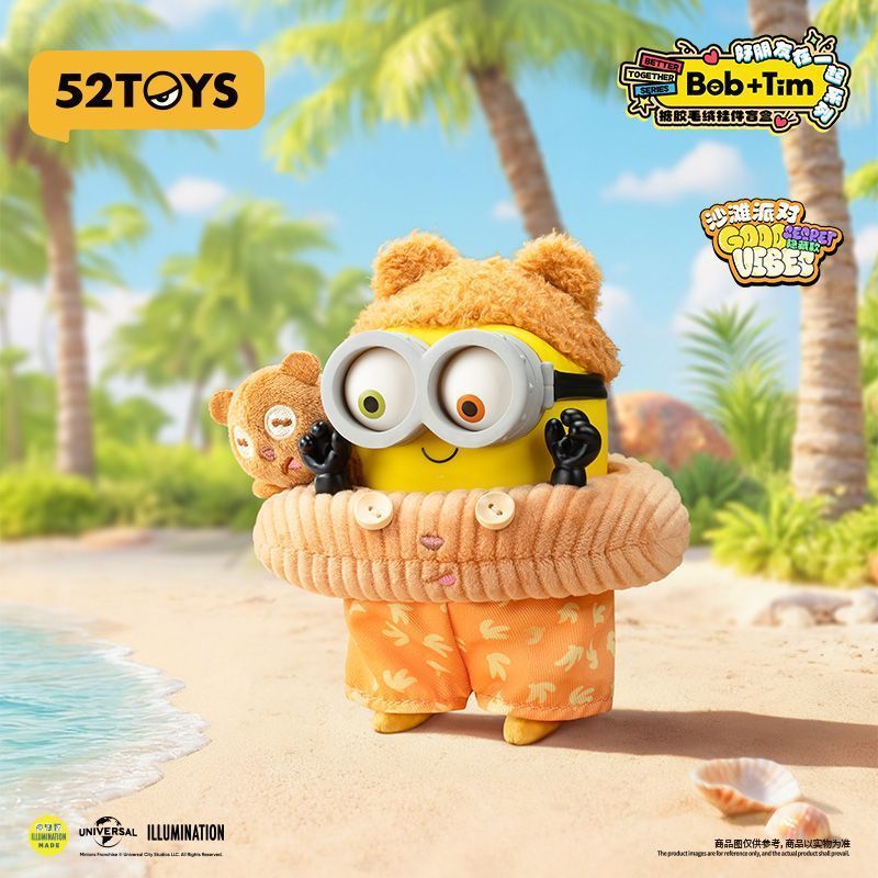 52TOYS Bob Tim Minions Best Fr - Vinyl Figure Blank 评论和价格