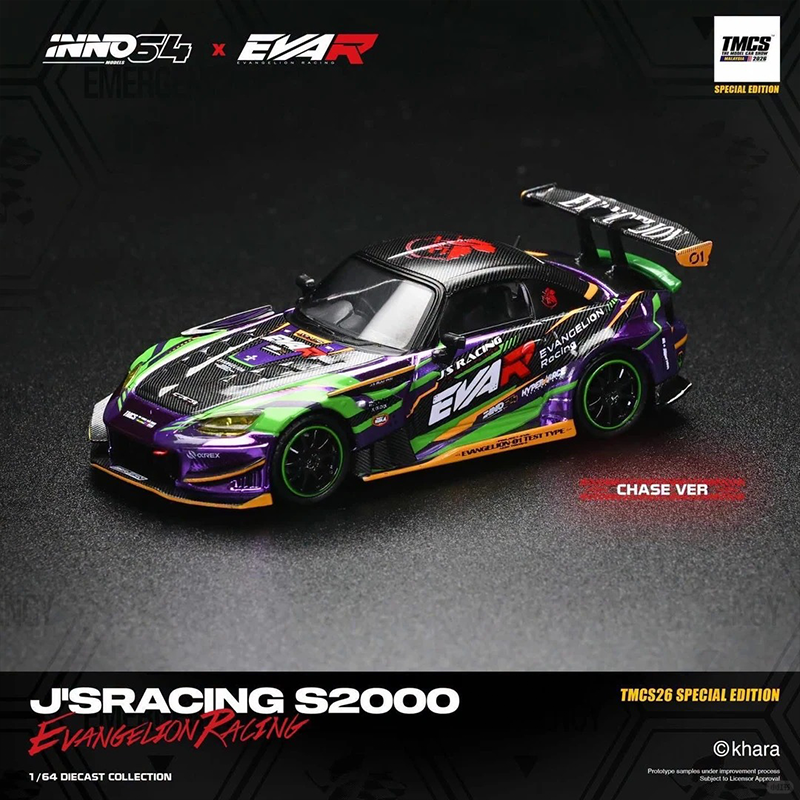 New Inno 1:64 Tmcs 2026 Limita - Die Cast Car 1 64 评论和价格