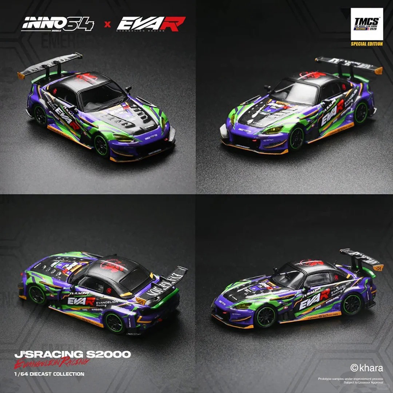 New Inno 1:64 Tmcs 2026 Limita - Die Cast Car 1 64 评论和价格