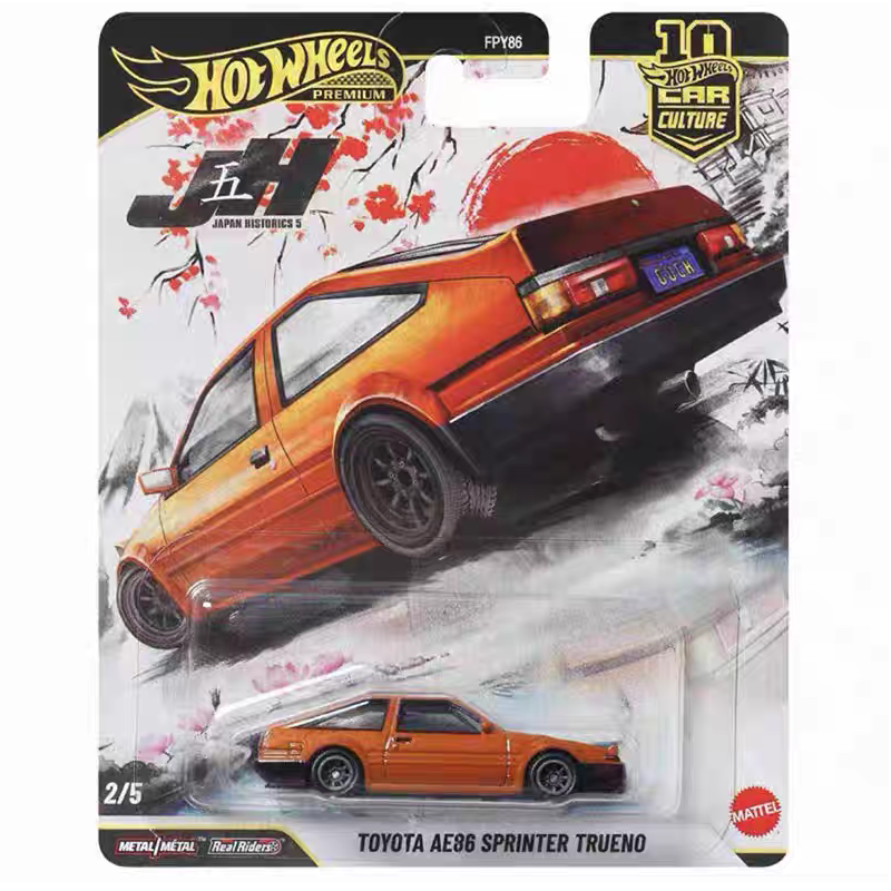 Original Hot Wheels FPY86 Japa - Die Cast Car 1 64 评论和价格