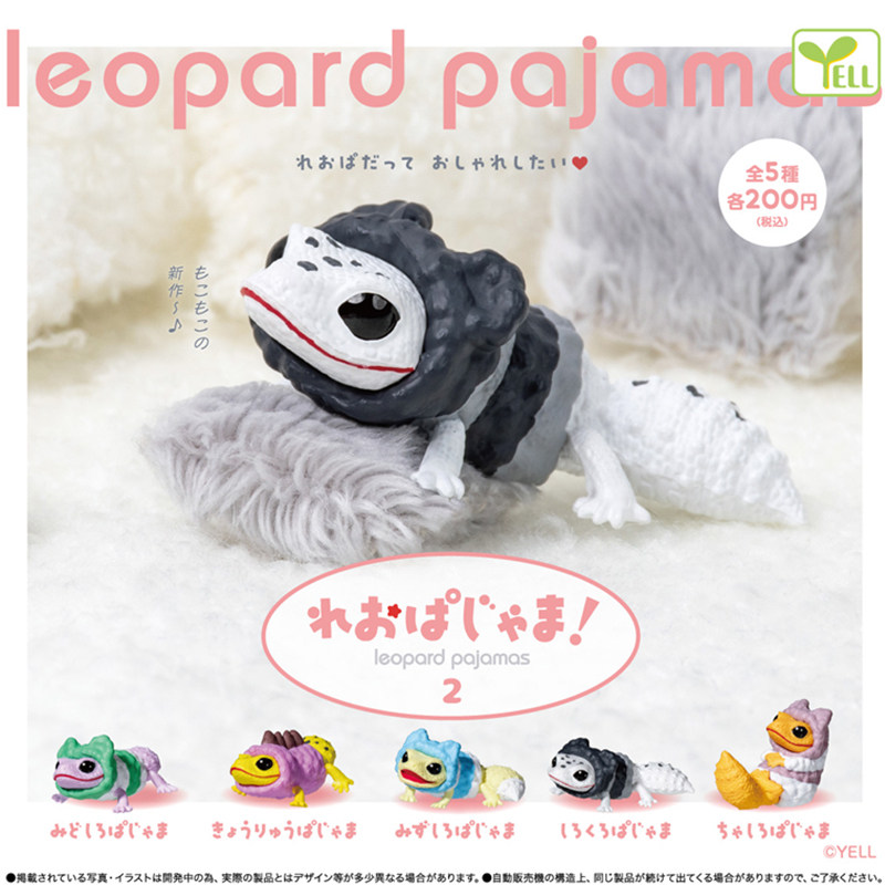 Japanese Genuine YELL Gecko Li - Capsule Toy Gashapon 评论和价格