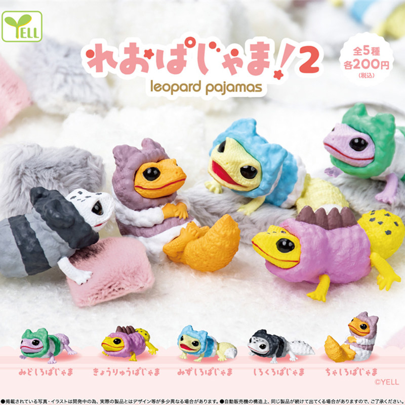 Japanese Genuine YELL Gecko Li - Capsule Toy Gashapon 评论和价格