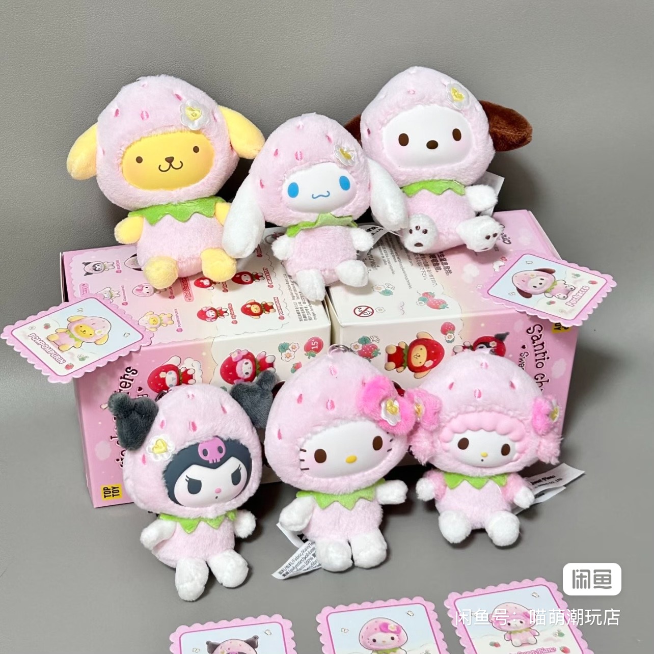 Authentic Toptoy Sanrio Strawb - Vinyl Figure Blank 评论和价格
