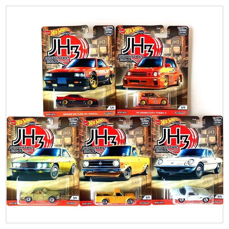 In Stock Hot Wheels FPY86 Japa - Die Cast Car 1 64 评论和价格