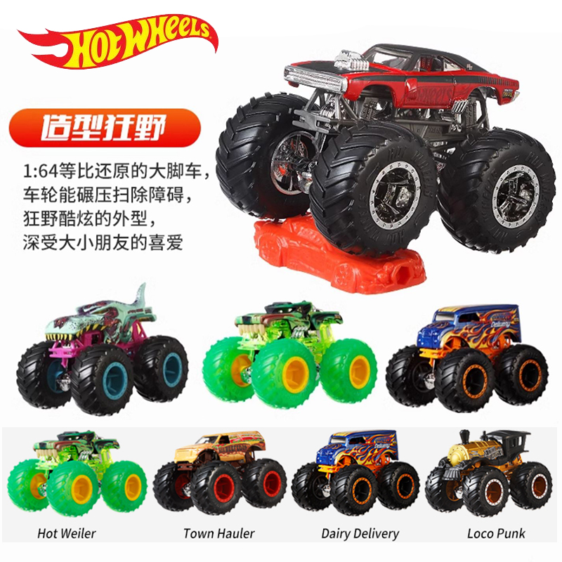 Hot Wheels Monster Trucks Toy  - Die Cast Car 1 64 评论和价格