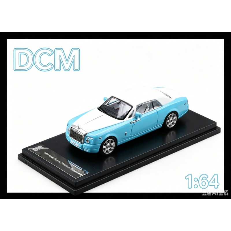 DCM factory 1:64 Rolls Royce P - Die Cast Car 1 64 评论和价格
