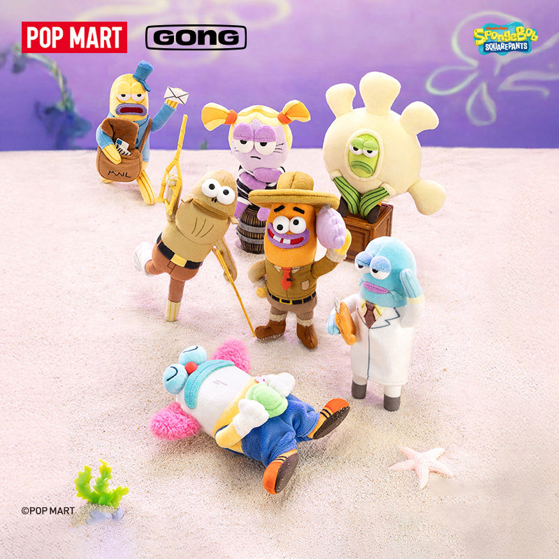 Official POP Mart Bikini Botto - Vinyl Figure Blank 评论和价格