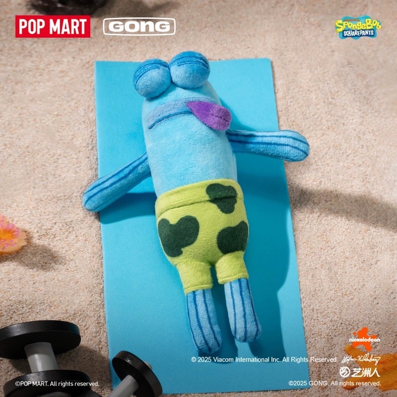 Official POP Mart Bikini Botto - Vinyl Figure Blank 评论和价格