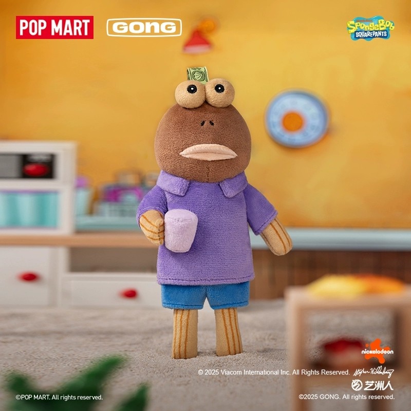Official POP Mart Bikini Botto - Vinyl Figure Blank 评论和价格